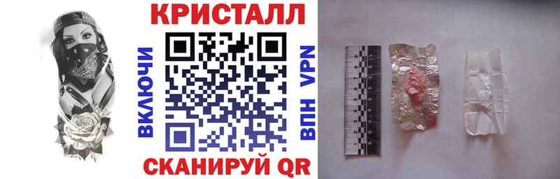 omg маркетплейс  хочу наркоту  Горно-Алтайск  Амфетамин Premium 