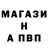 АМФЕТАМИН Premium Lysenko Andrey