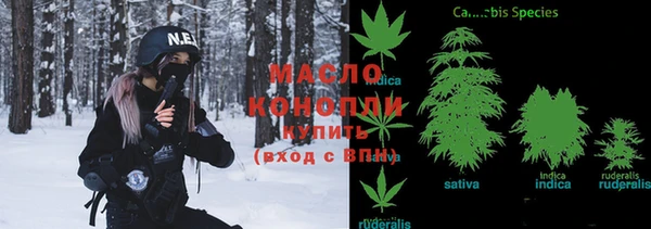 дурь Белокуриха