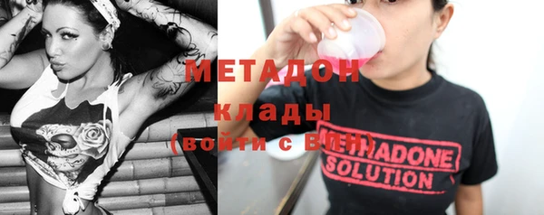 дурь Белокуриха