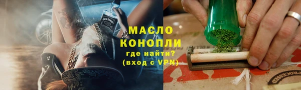 дурь Белокуриха
