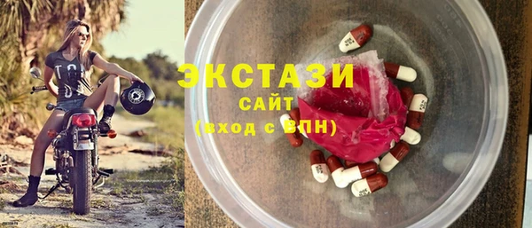 дурь Белокуриха