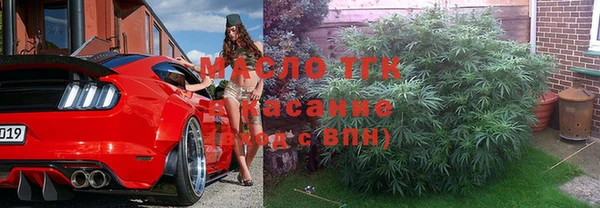 ALPHA PVP Белоозёрский