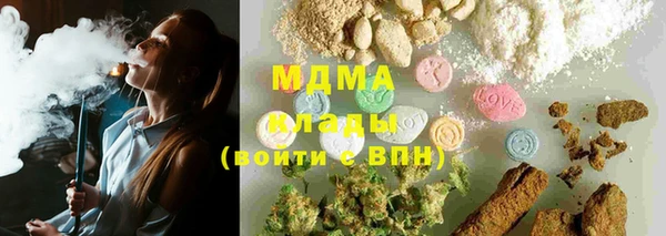 дурь Белокуриха