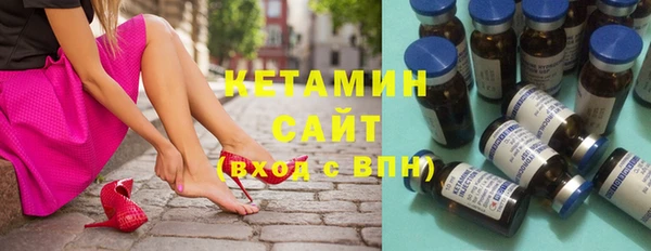 дурь Белокуриха
