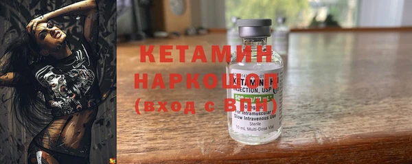 дурь Белокуриха